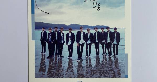 WANNA ONE - TO BE ONE SIGNED
